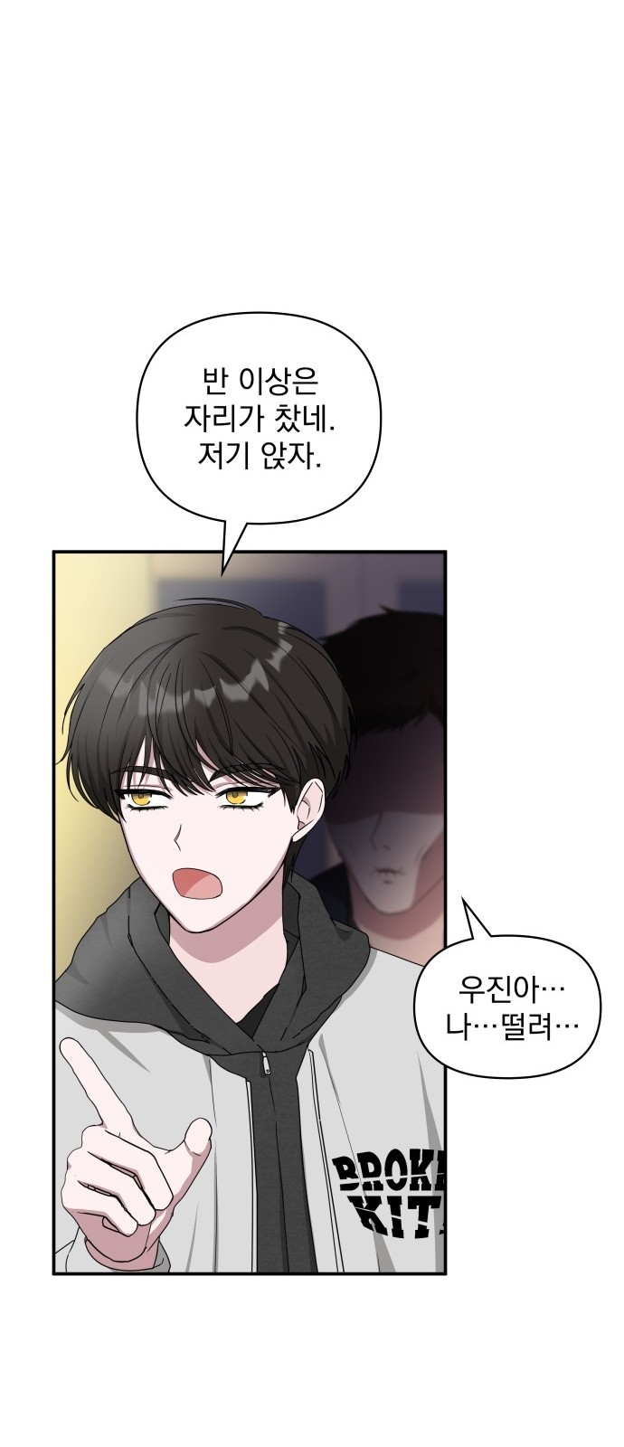 47 페이지