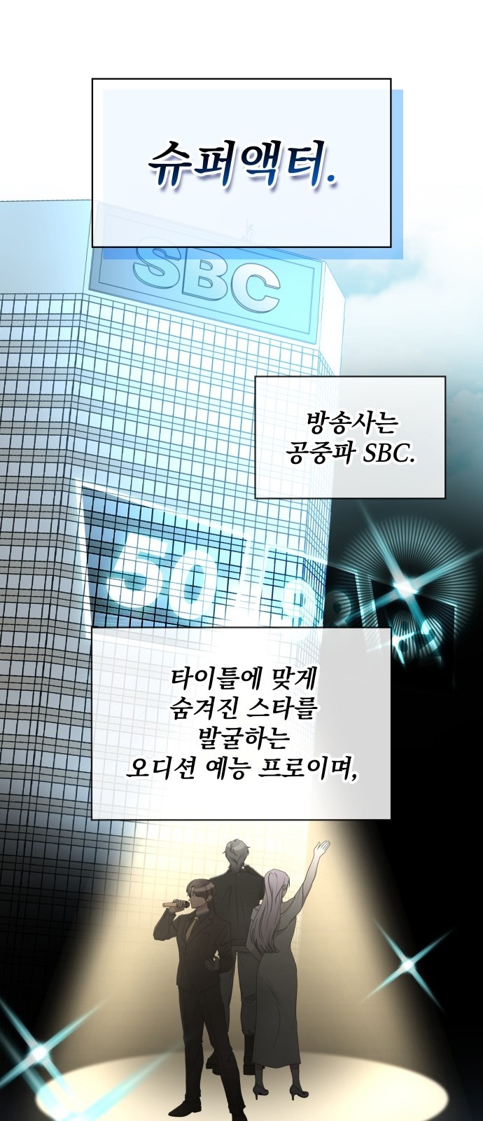 35 페이지