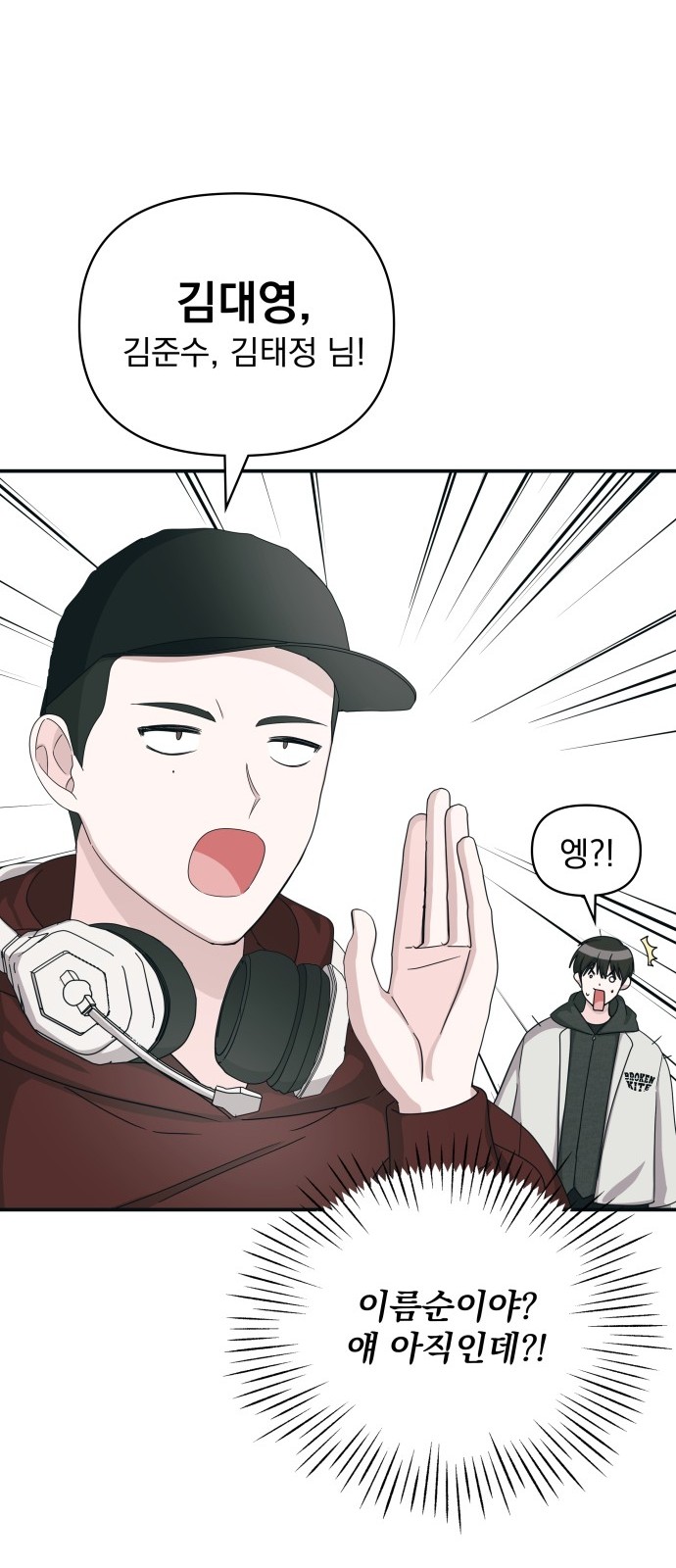 56 페이지