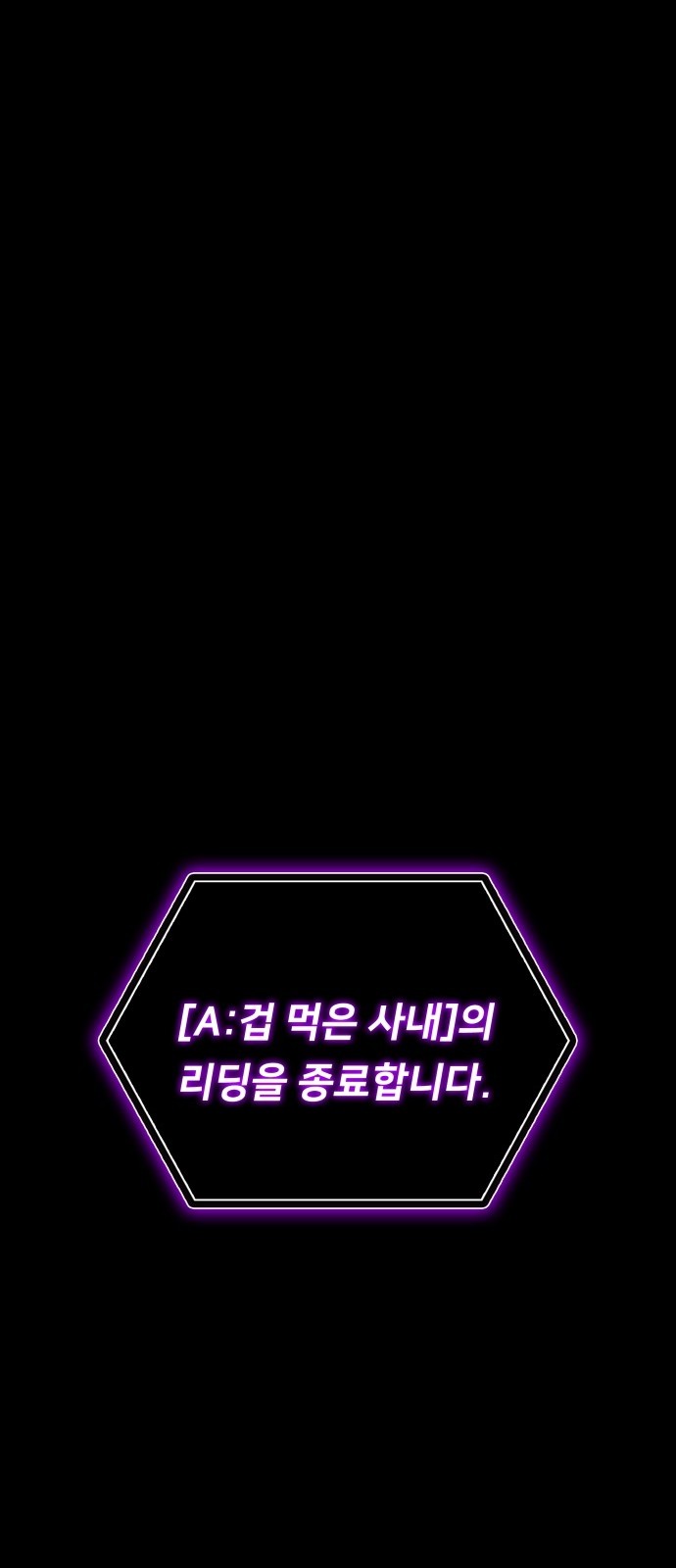 127 페이지