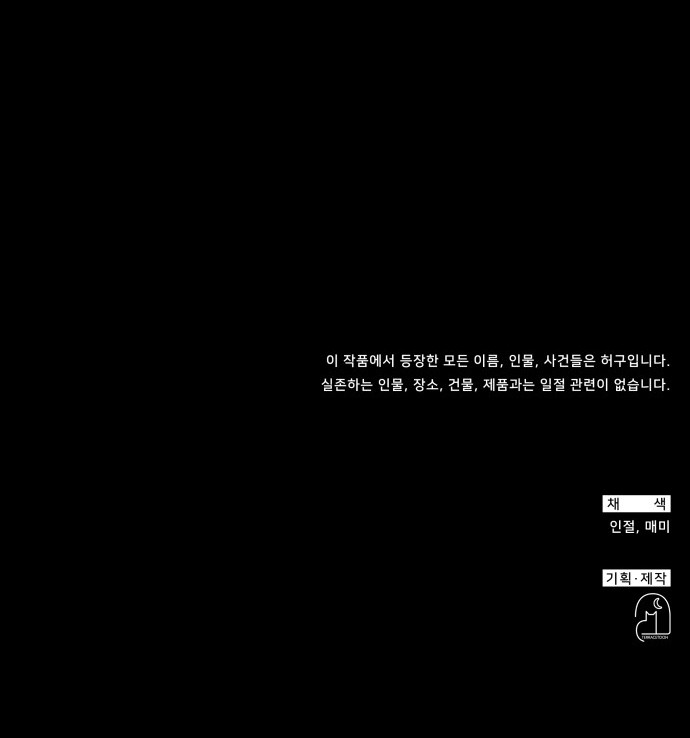 129 페이지