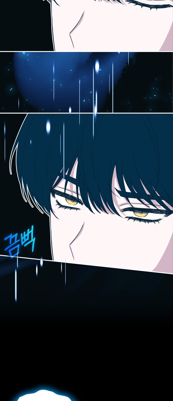 83 페이지