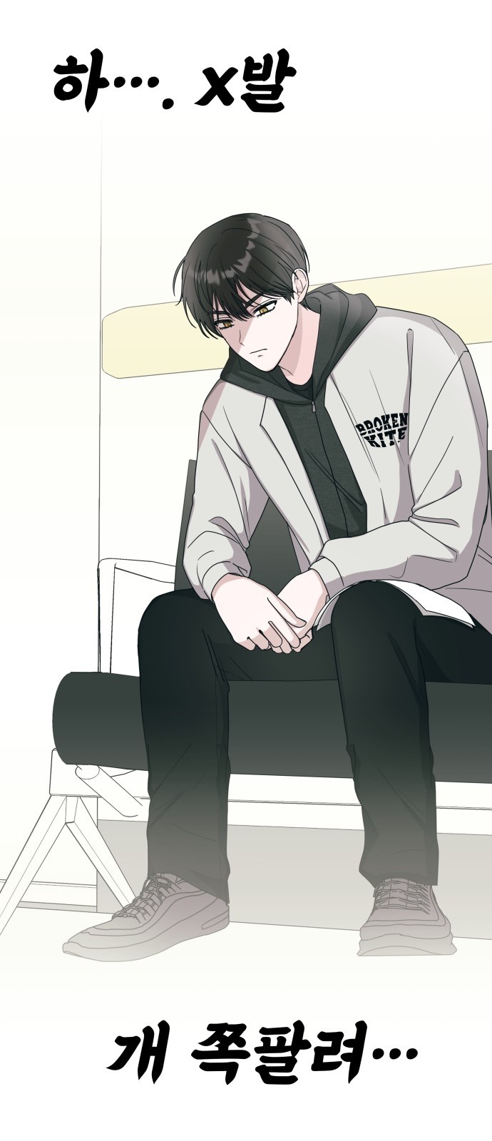 19 페이지