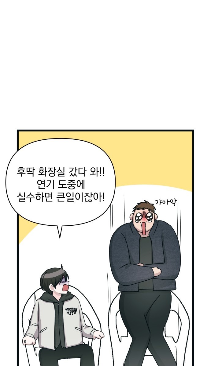 51 페이지