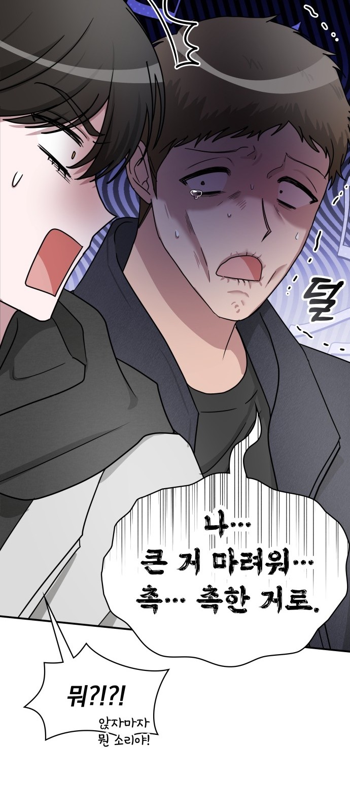 50 페이지