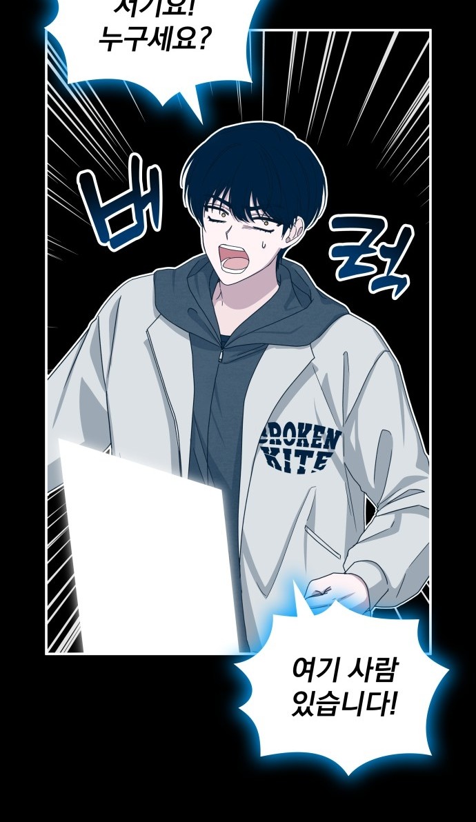 93 페이지