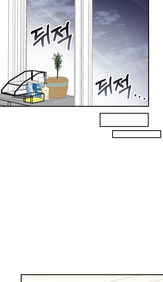 117 페이지