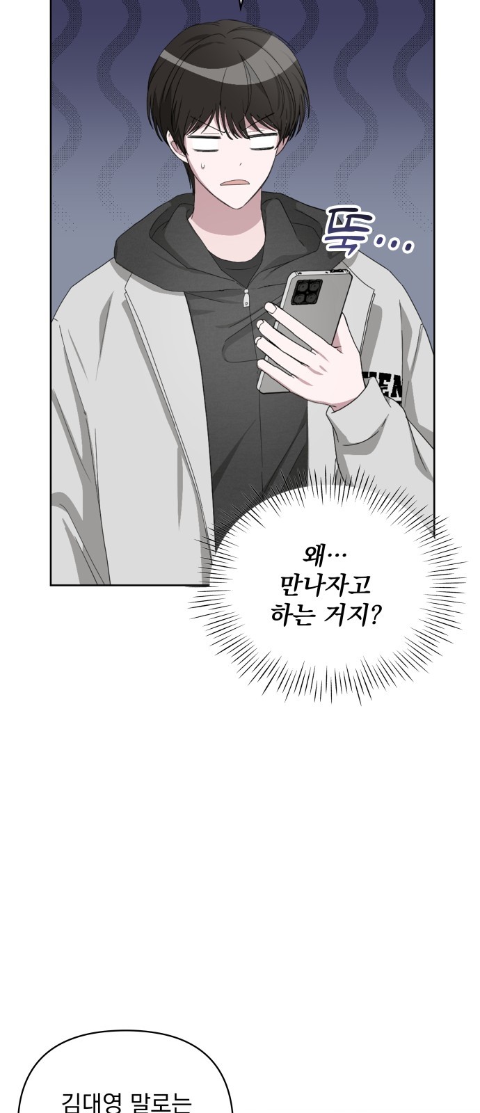 139 페이지