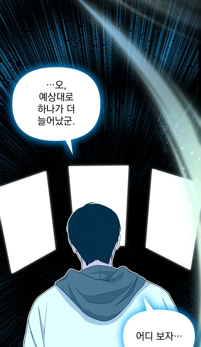 75 페이지