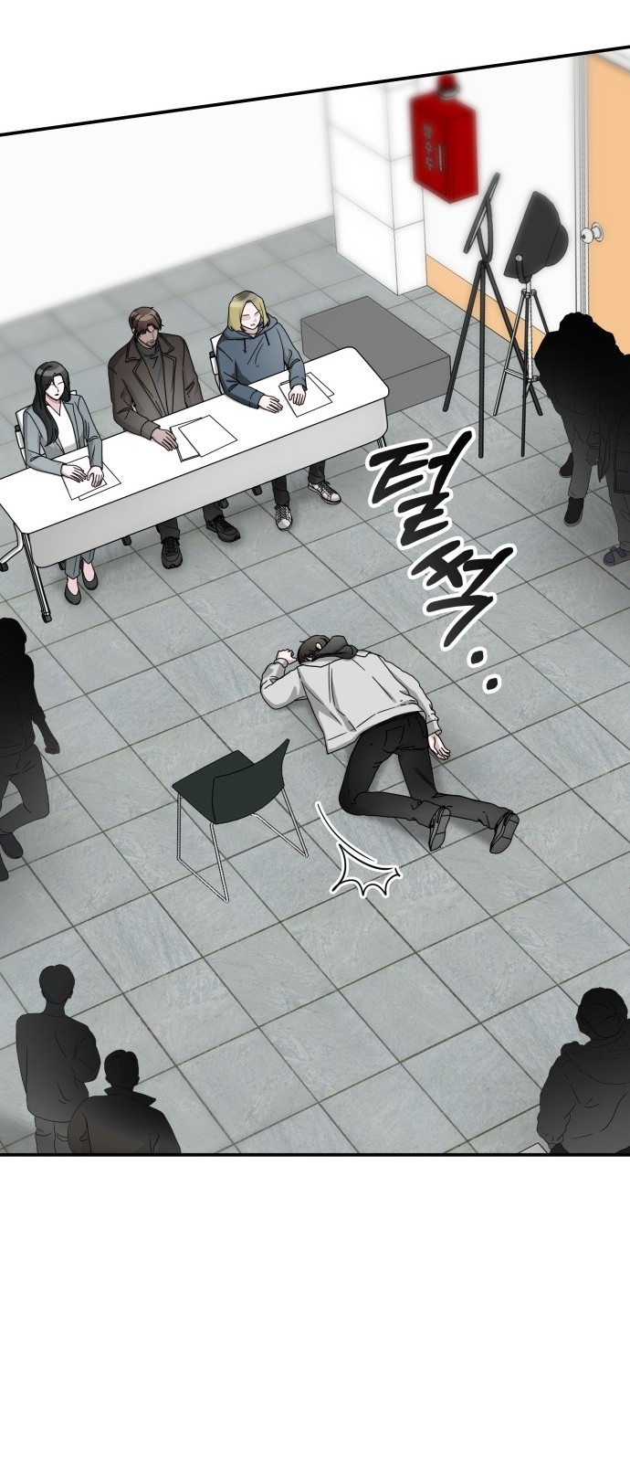 5 페이지
