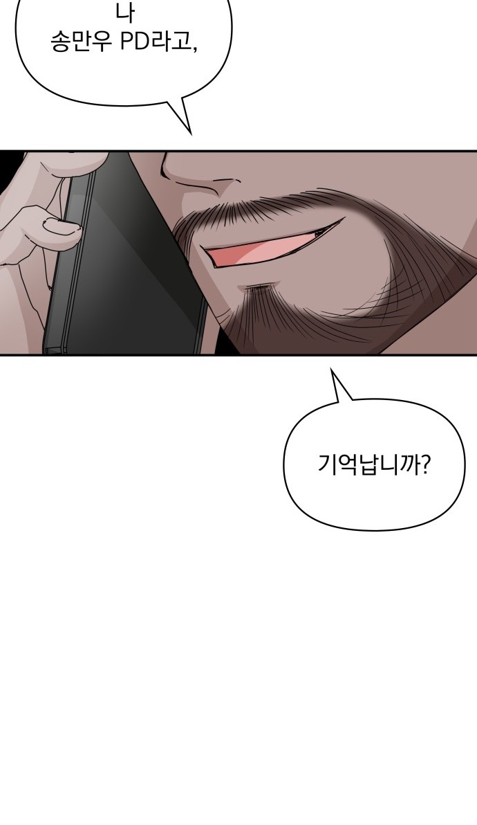 129 페이지