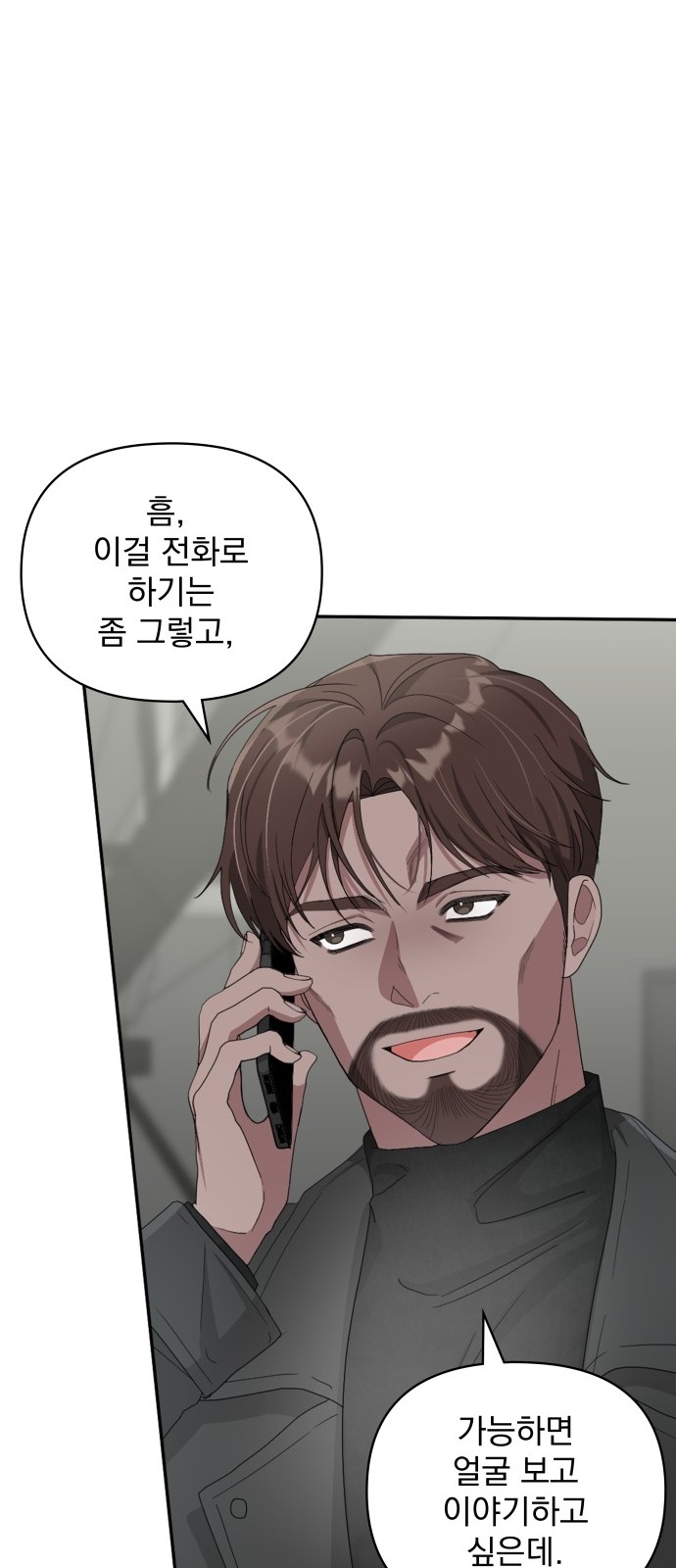 134 페이지