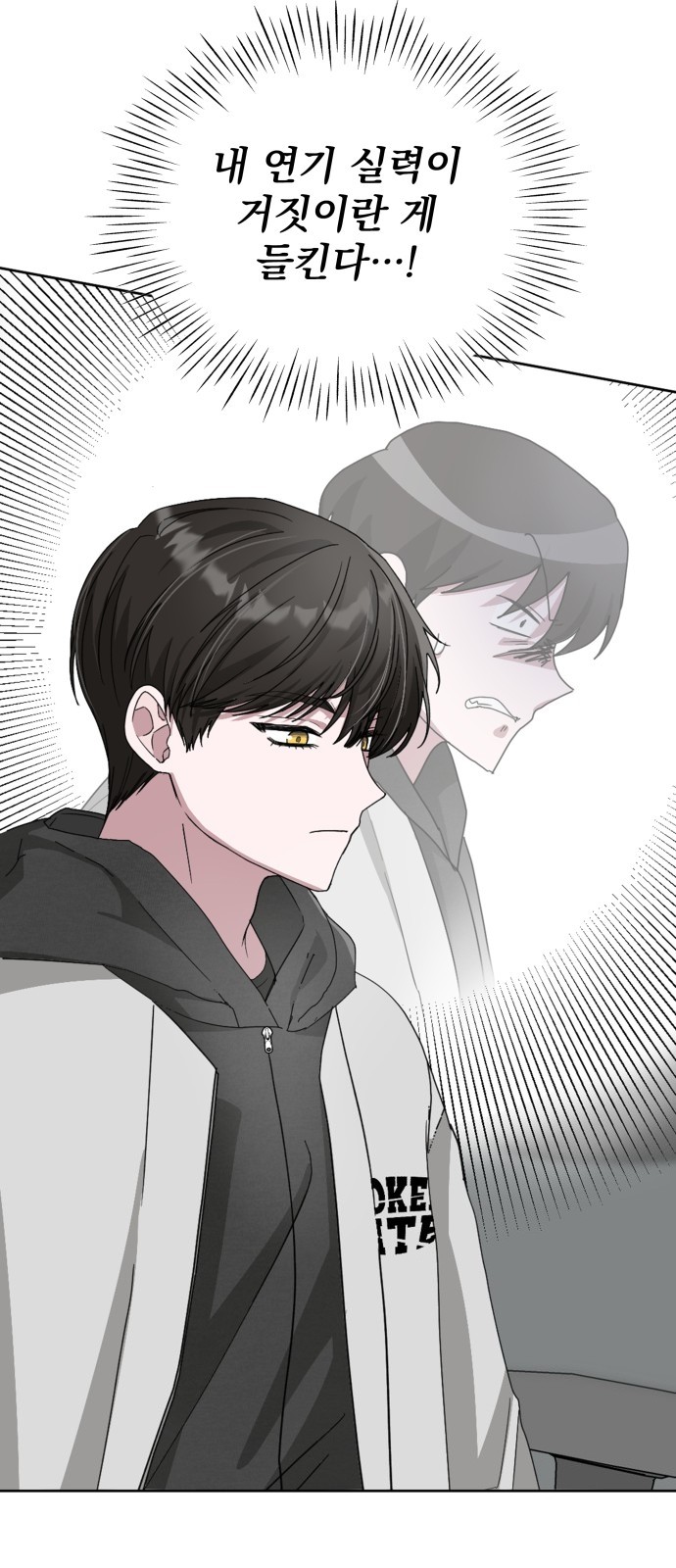157 페이지