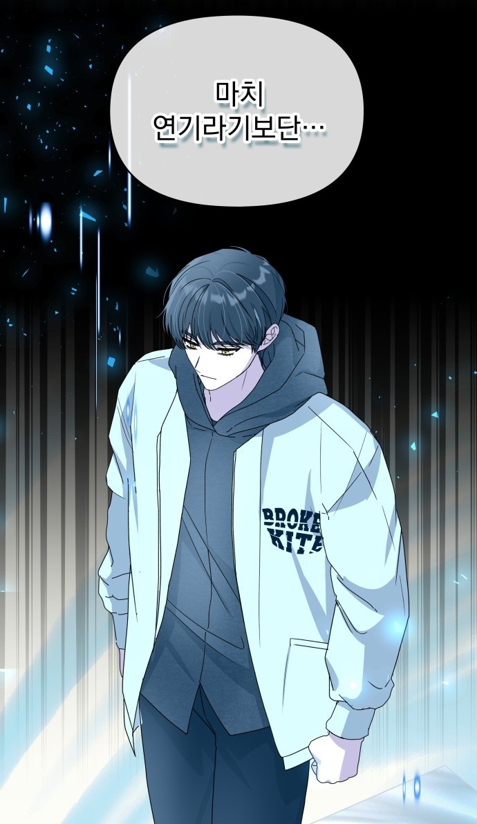 123 페이지