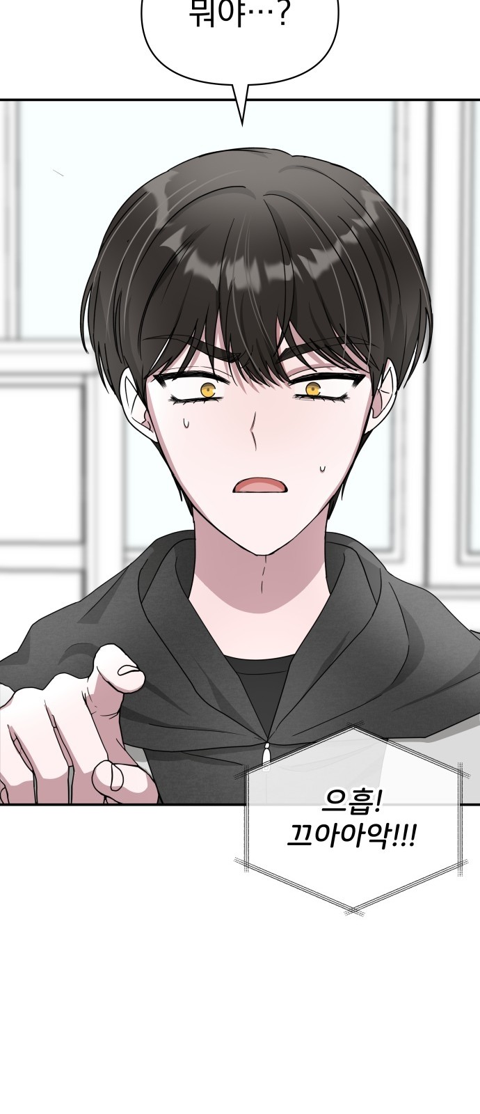 106 페이지