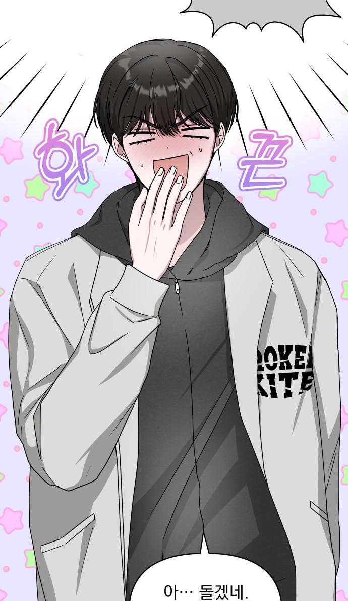 111 페이지