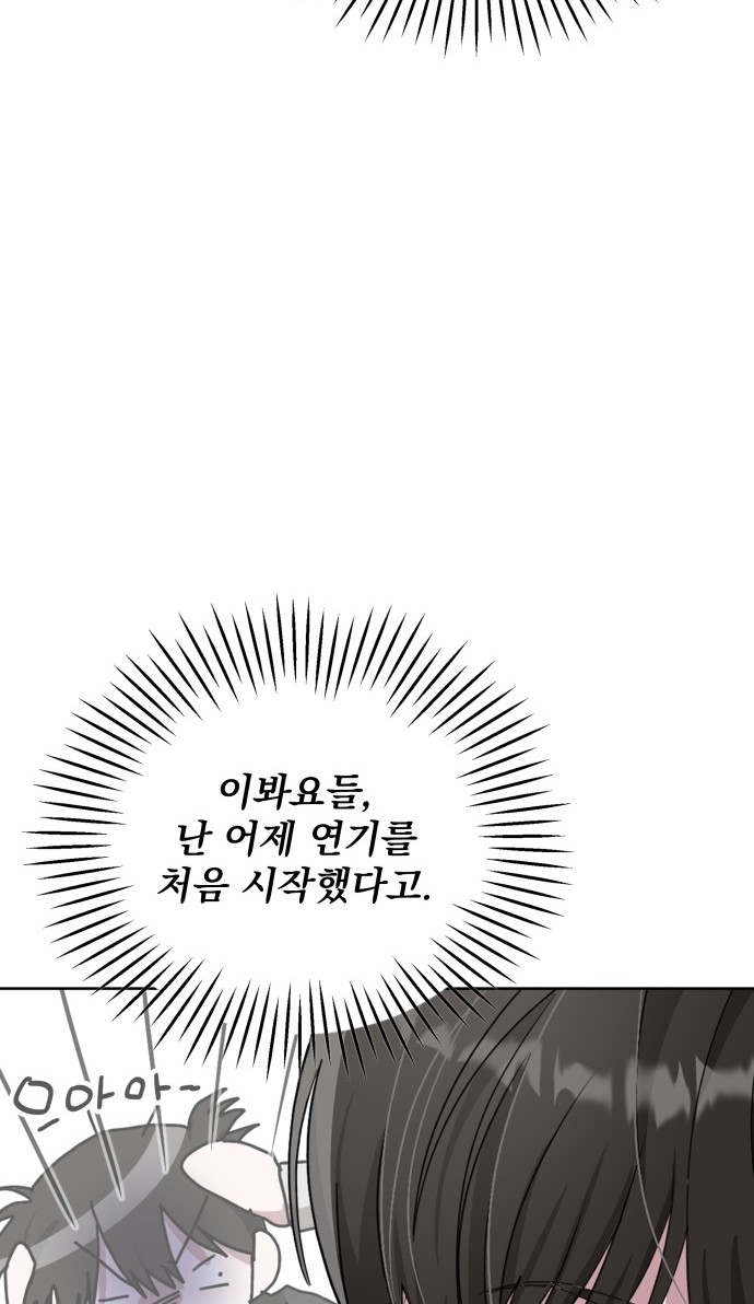 150 페이지