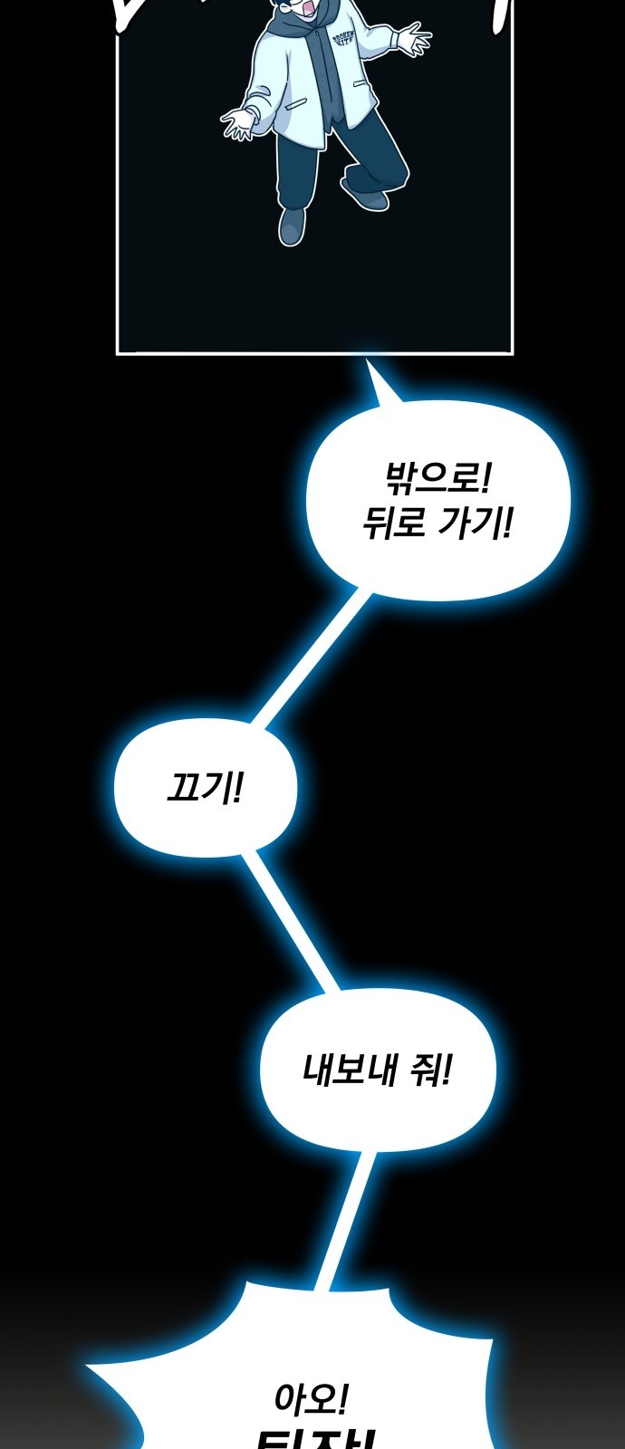 46 페이지