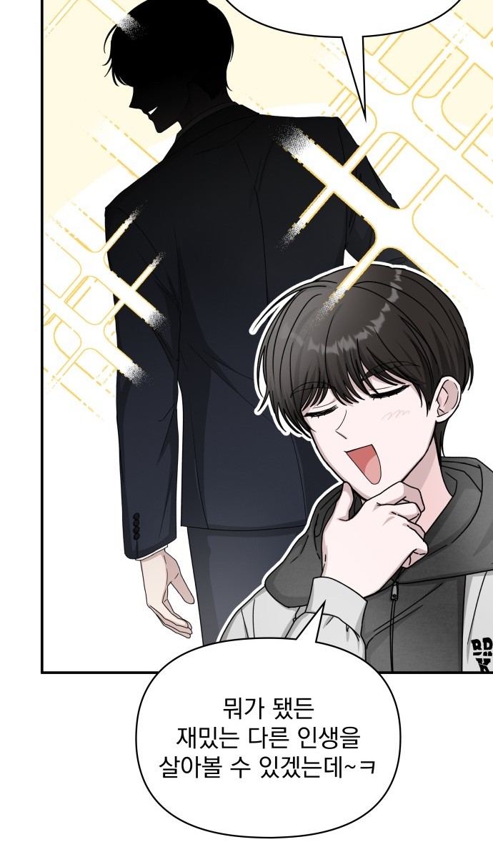 126 페이지