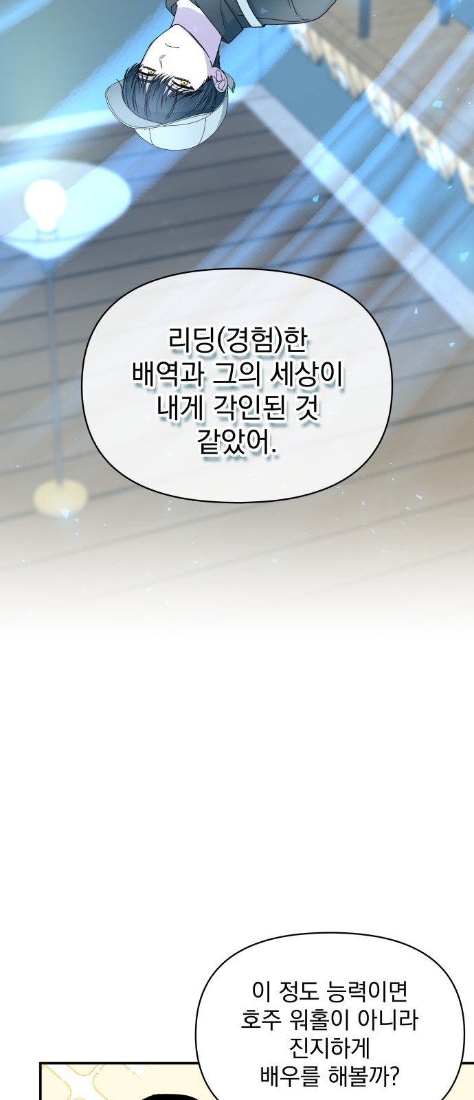125 페이지