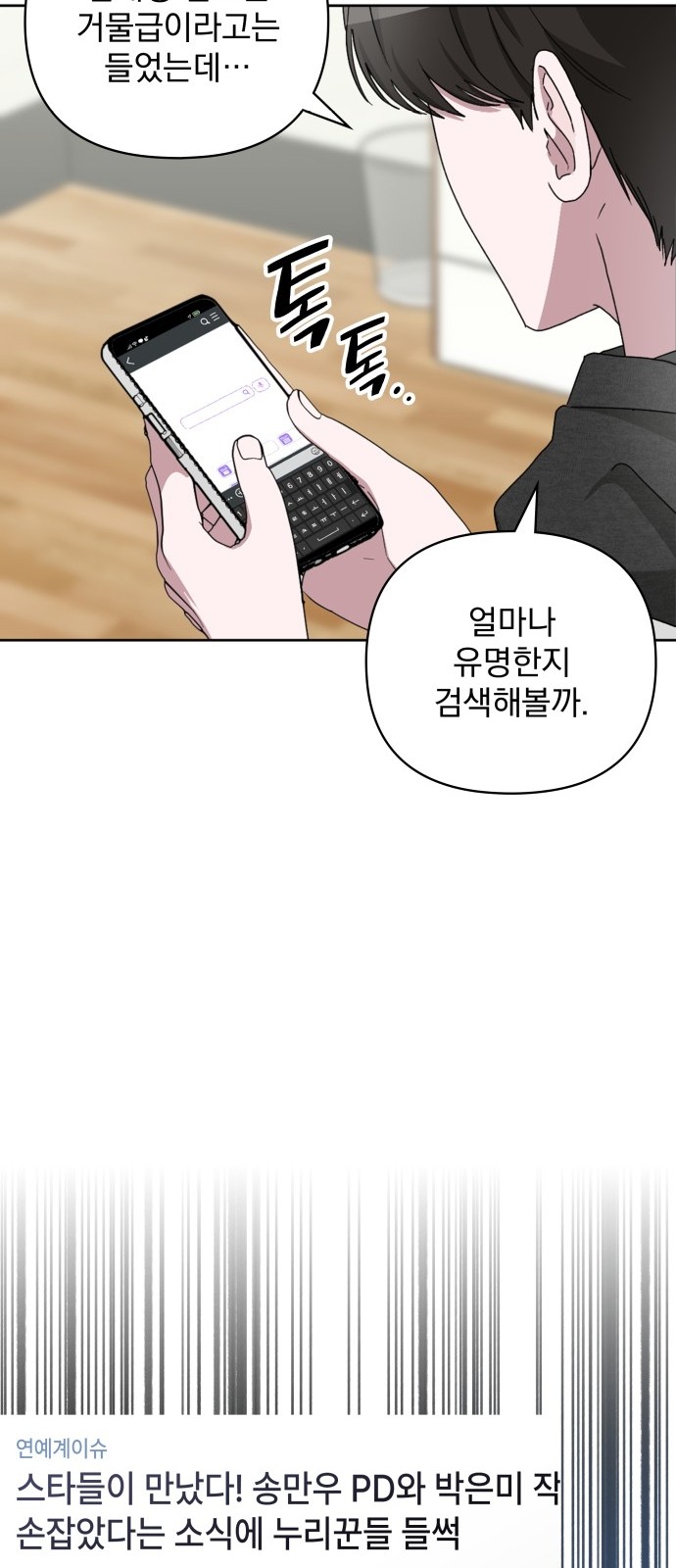 140 페이지
