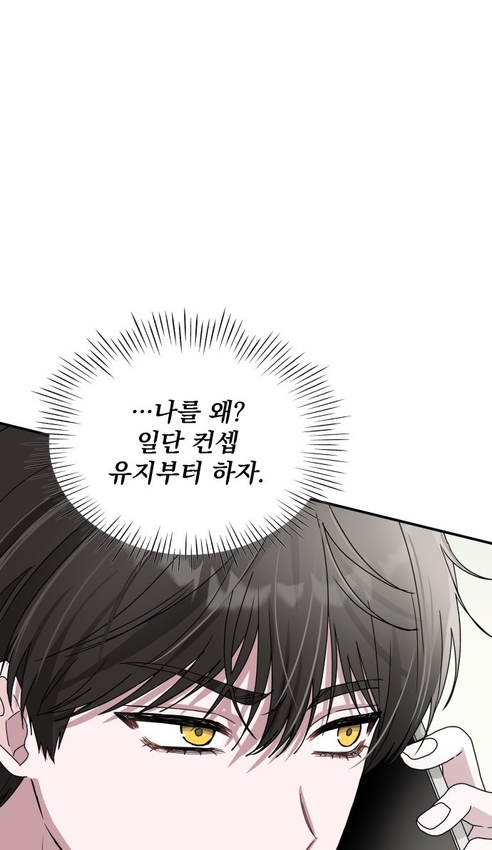 132 페이지