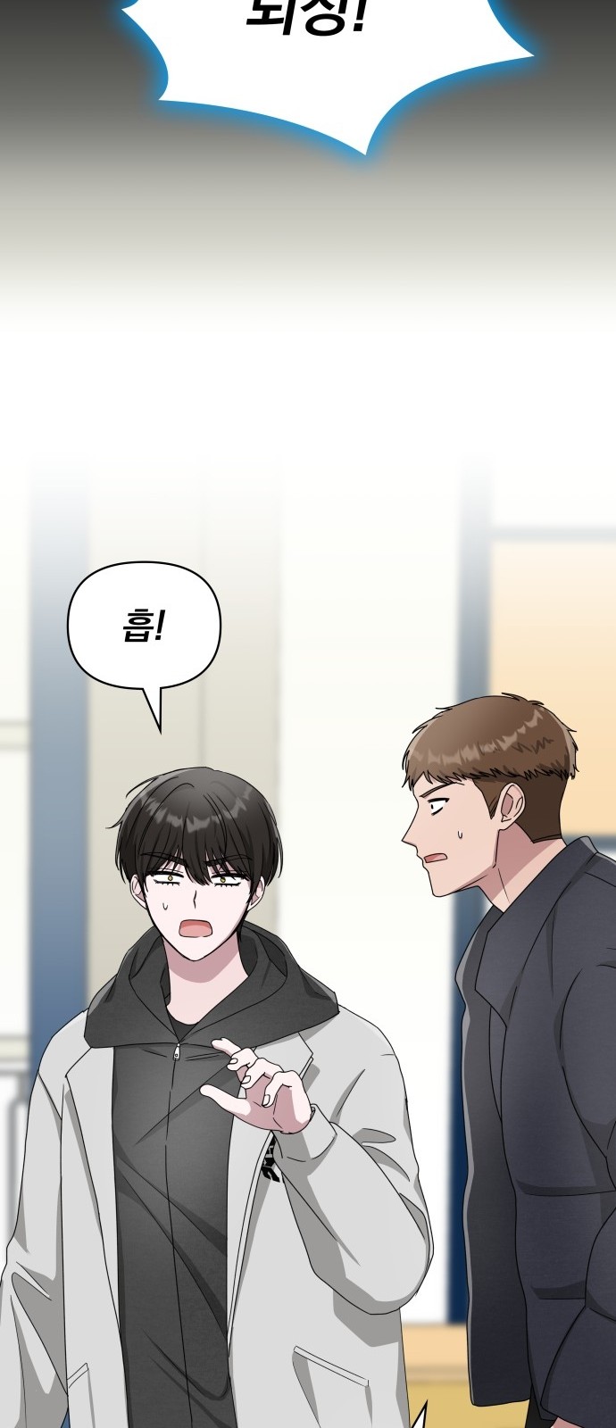 47 페이지