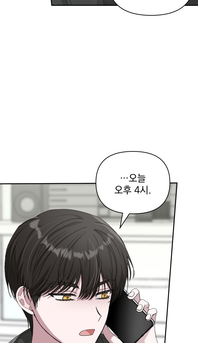 135 페이지