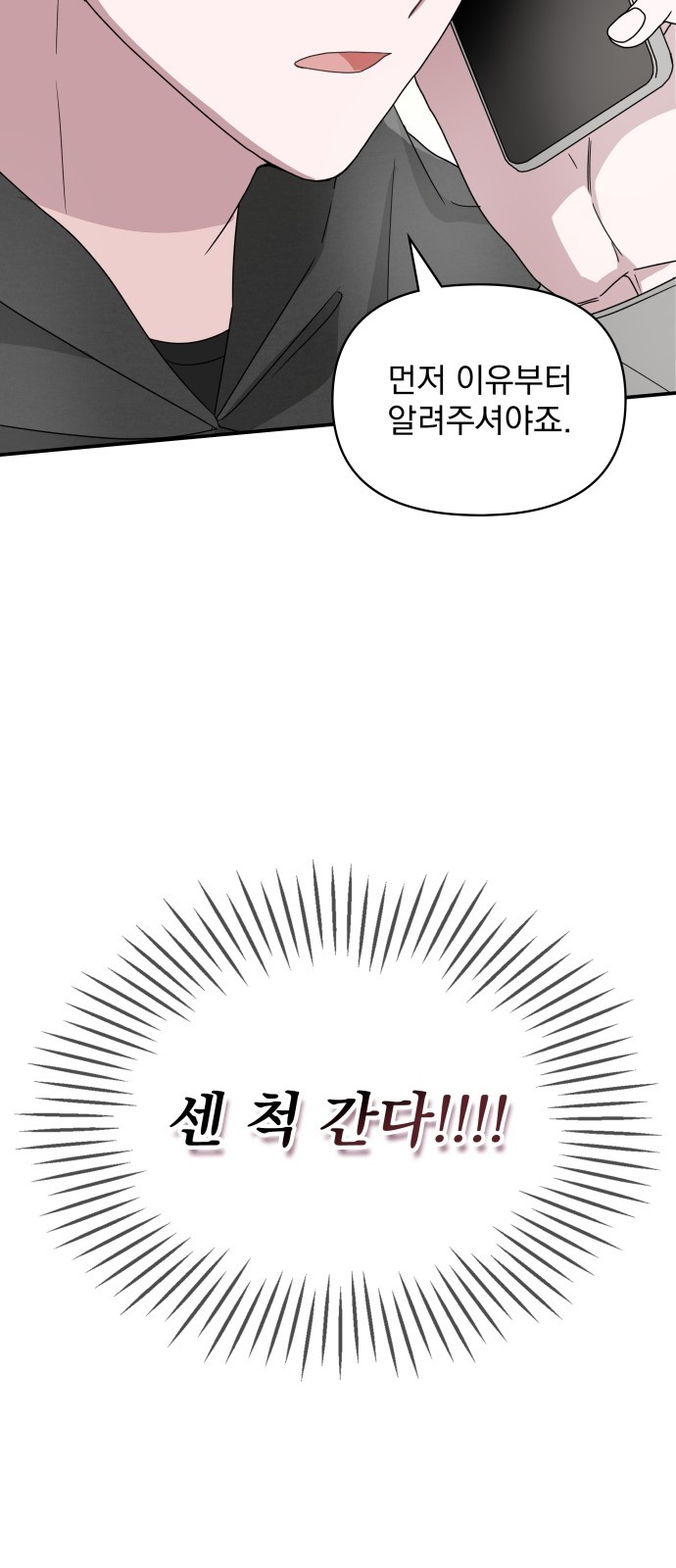 133 페이지