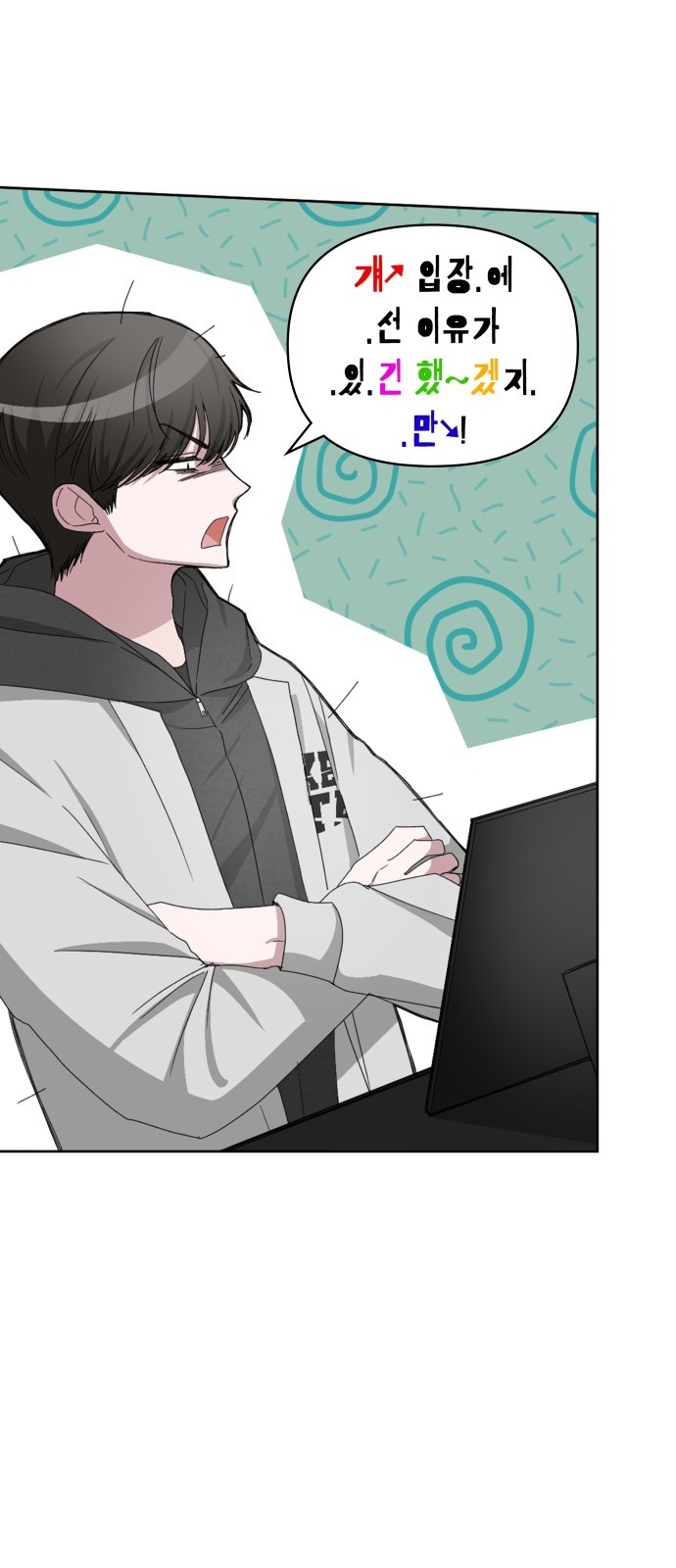 22 페이지