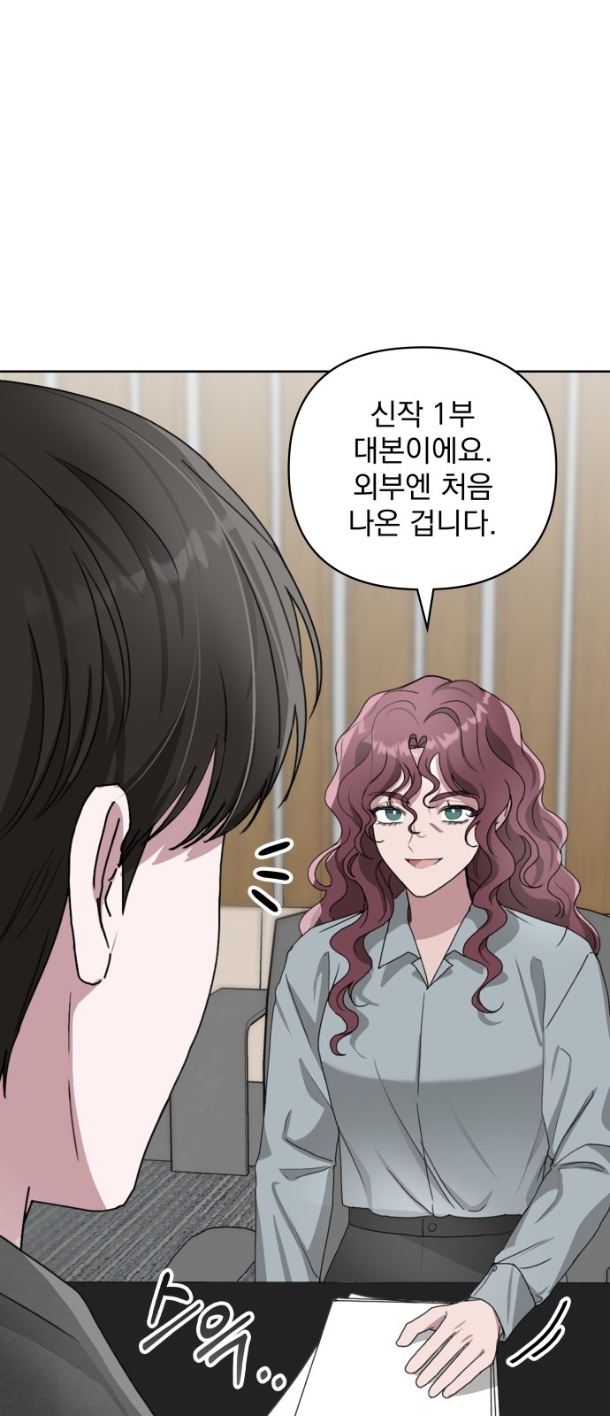 46 페이지