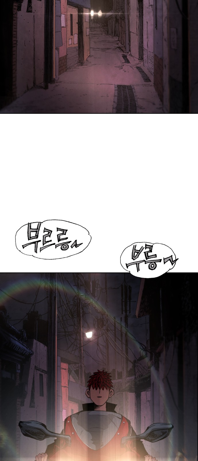 41 페이지