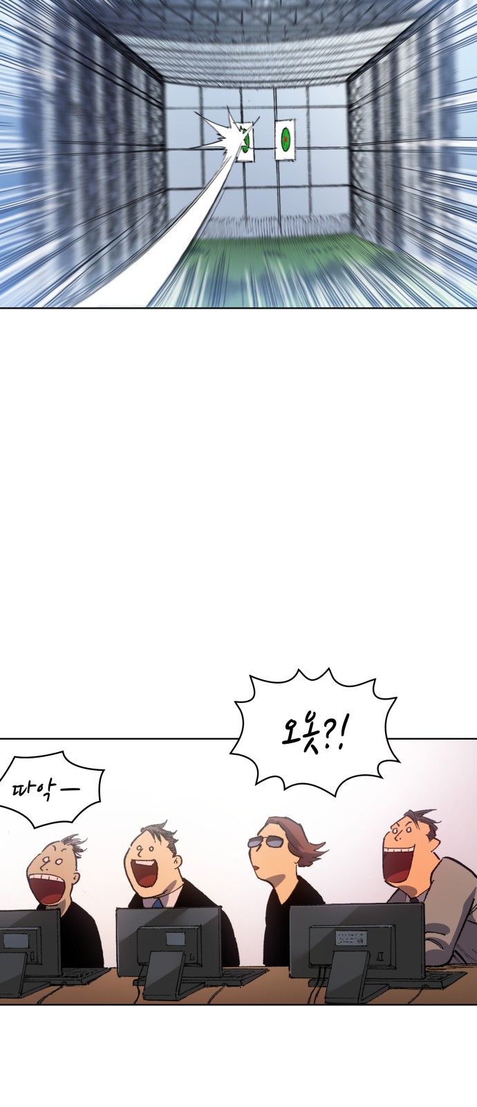 19 페이지