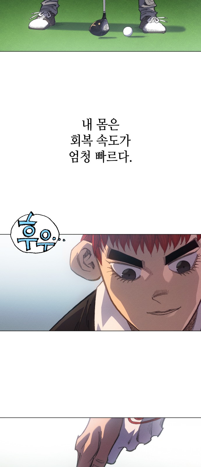 10 페이지