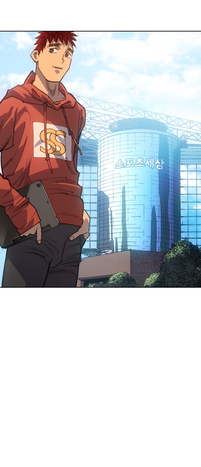 11 페이지