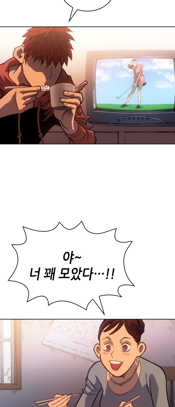 15 페이지