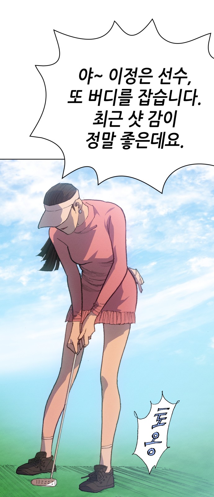 17 페이지