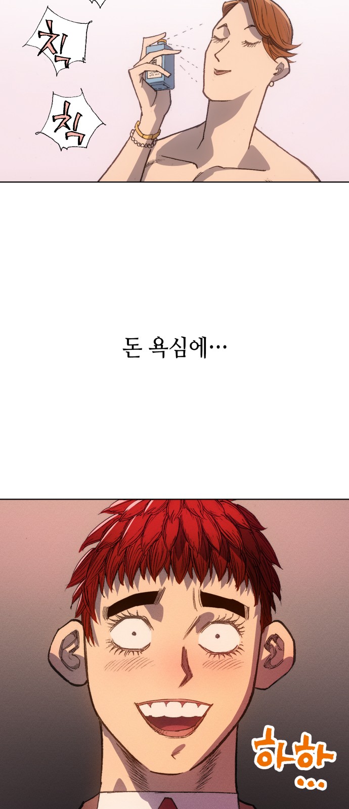 40 페이지