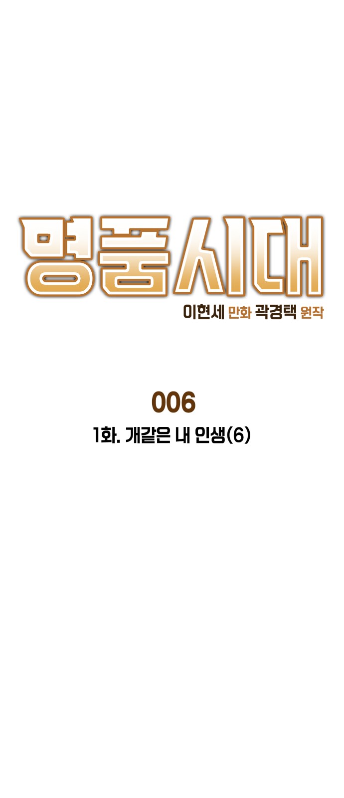 1 페이지