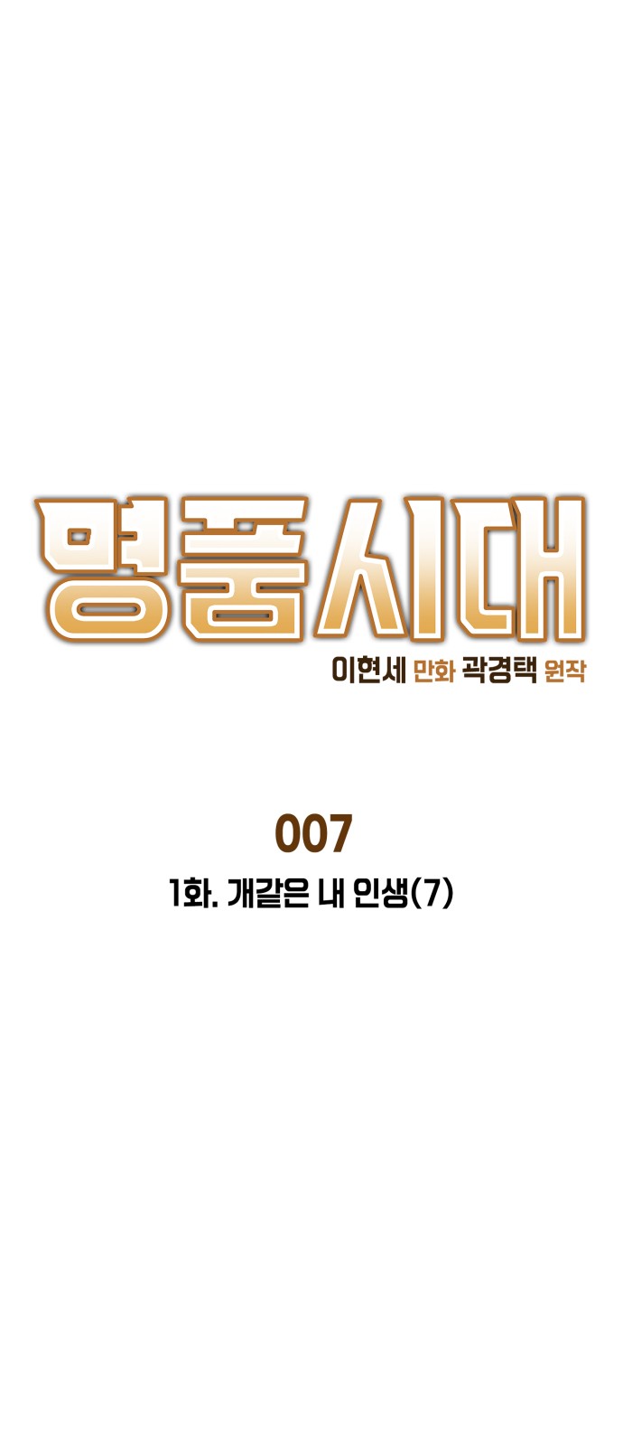 1 페이지