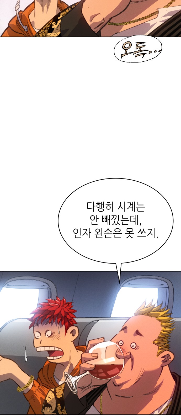 22 페이지