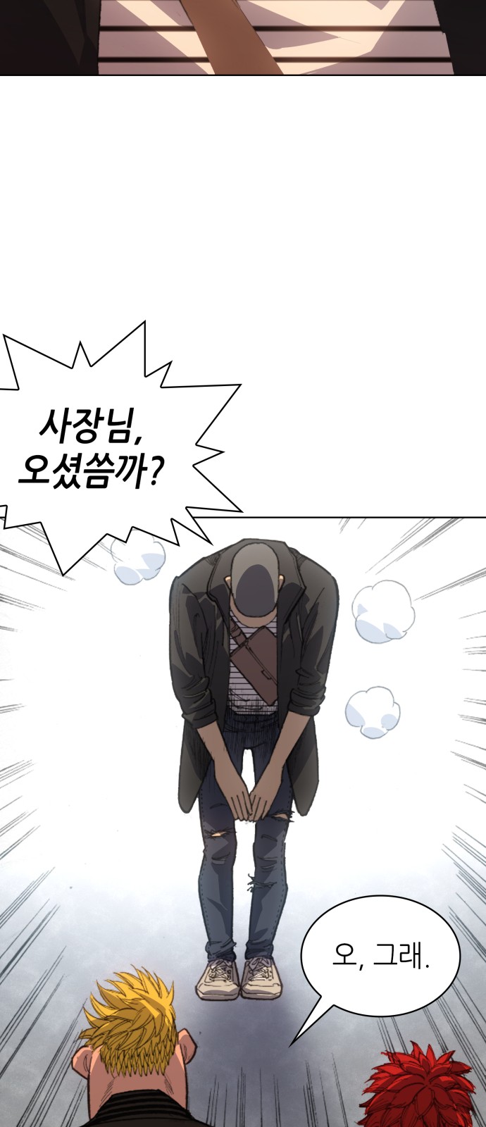 27 페이지