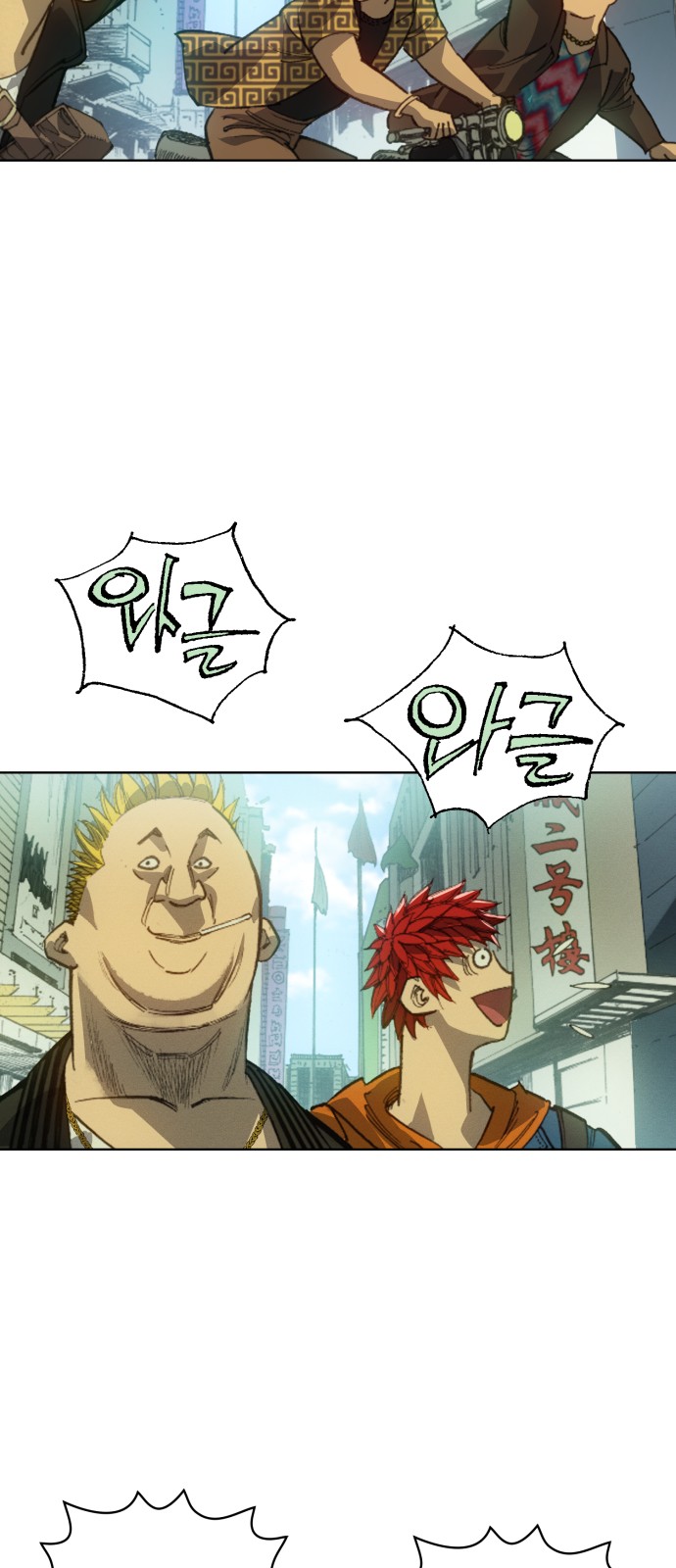 34 페이지