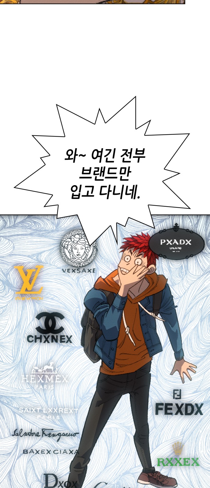 40 페이지