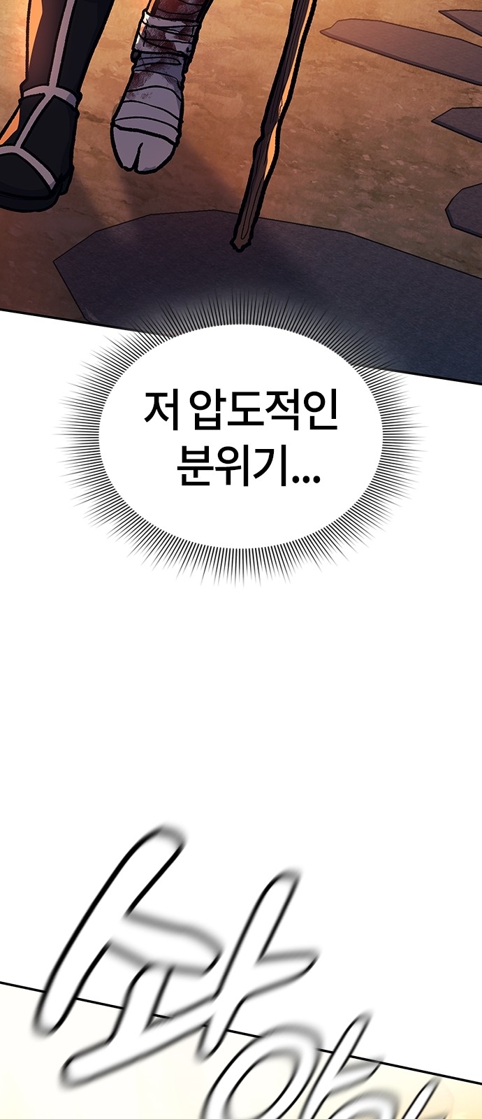 132 페이지