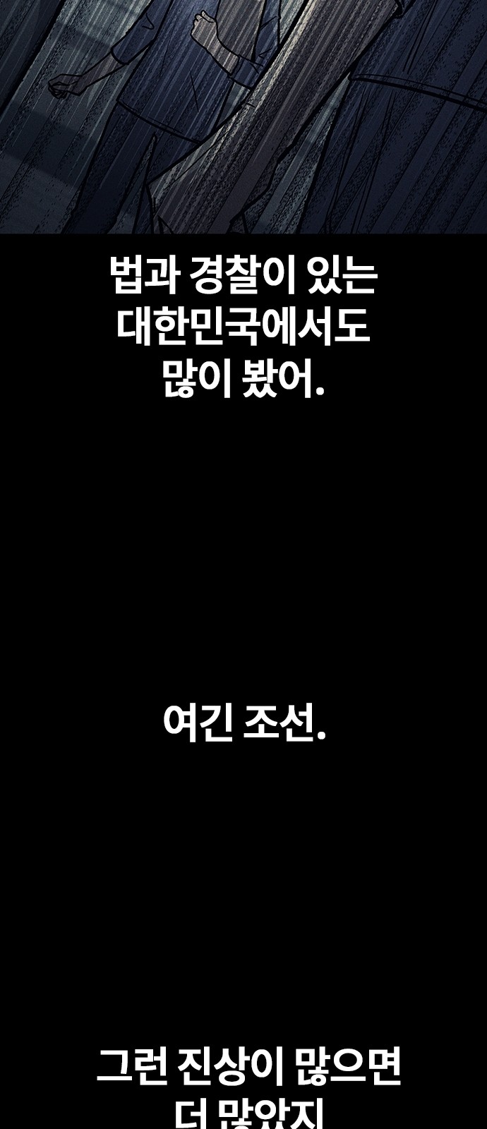 96 페이지