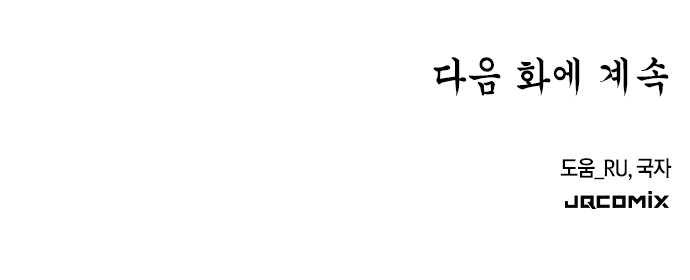 140 페이지
