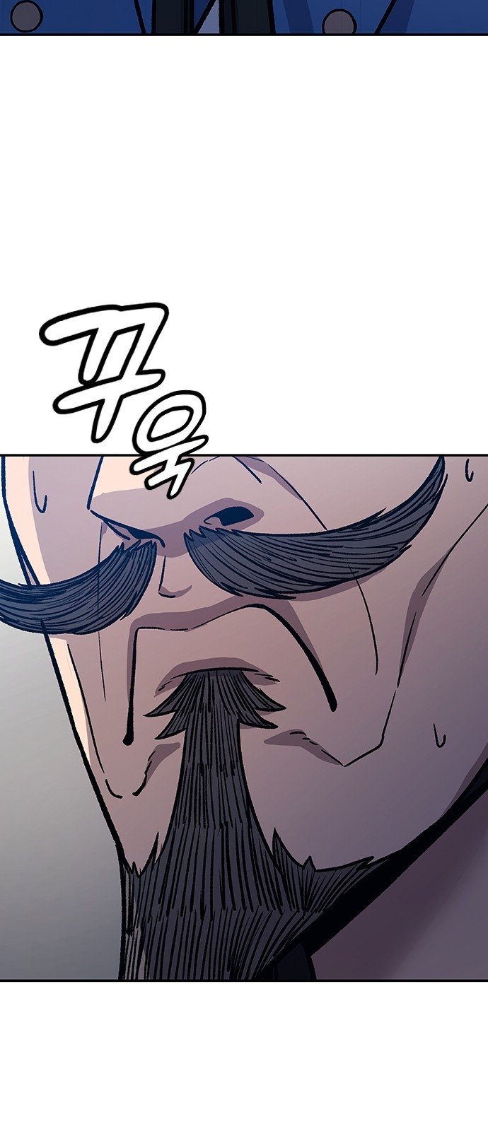 105 페이지