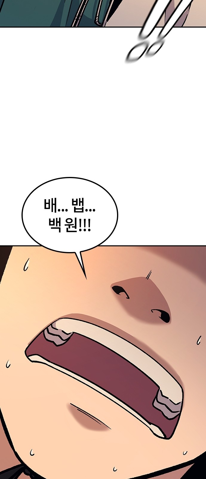 135 페이지