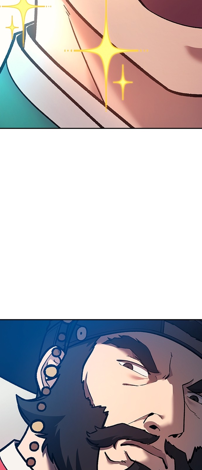 116 페이지